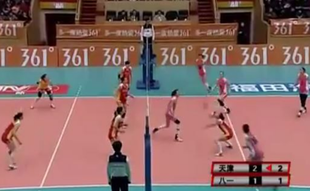 Epic Volleyball Rally in China