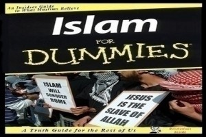 Islam for Dummies Web