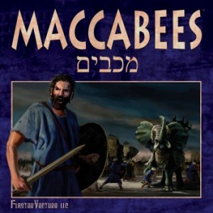 Maccabees_the_movie-350x350